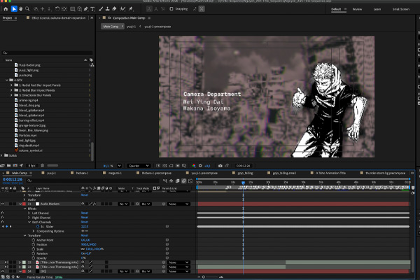 JJK Title Sequence Gallery Image 1
