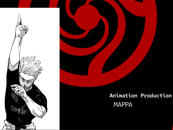 JJK Title Sequence Gallery Image 3