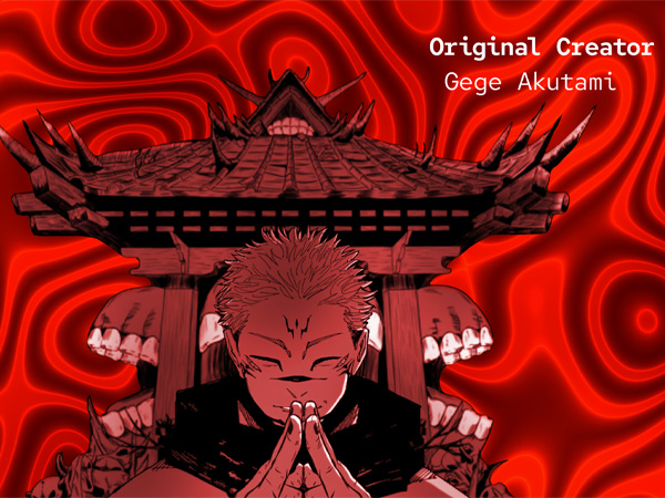 JJK Title Sequence Gallery Image 4